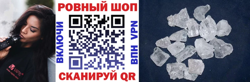 Продажа наркотиков Зарайск Гашиш Псилоцибиновые грибы КОКАИН БУТИРАТ Меф Каннабис Амфетамин