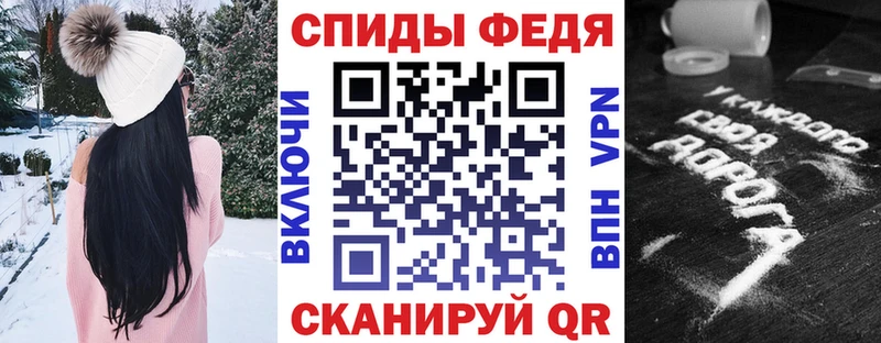 Amphetamine 97% купить наркотик mega зеркало Зарайск