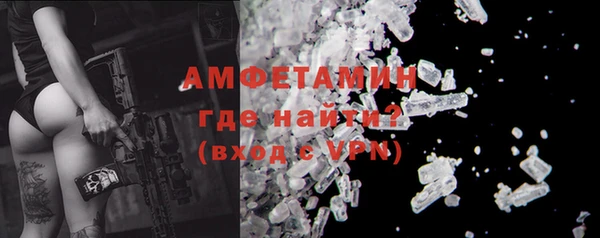 кокаин колумбия Абдулино