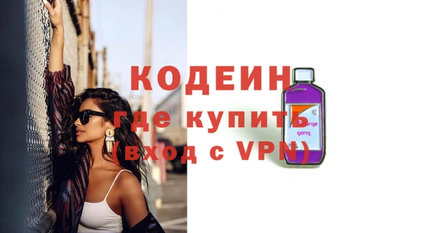 МДПВ Абаза