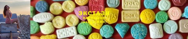 марки nbome Каменка