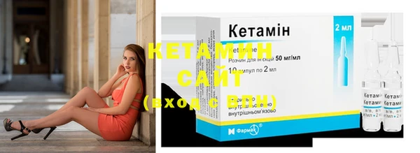 кокаин колумбия Абдулино