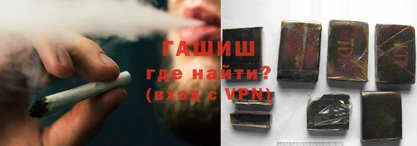 МДПВ Абаза
