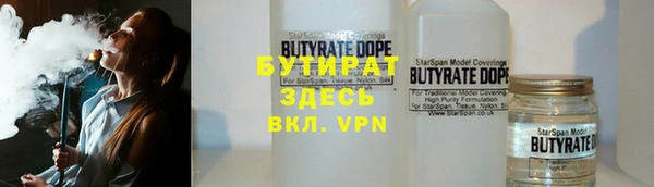 кокаин колумбия Абдулино