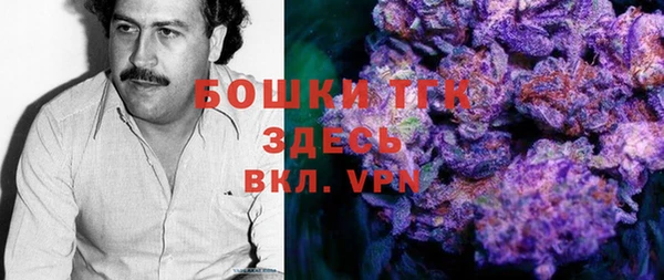 кокаин колумбия Абдулино
