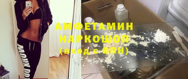 кокаин колумбия Абдулино