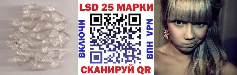 купить наркотик  Зарайск  Лсд 25 экстази ecstasy 