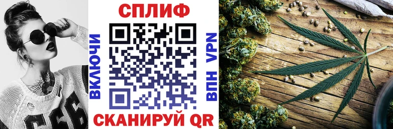 Канабис планчик  Зарайск 
